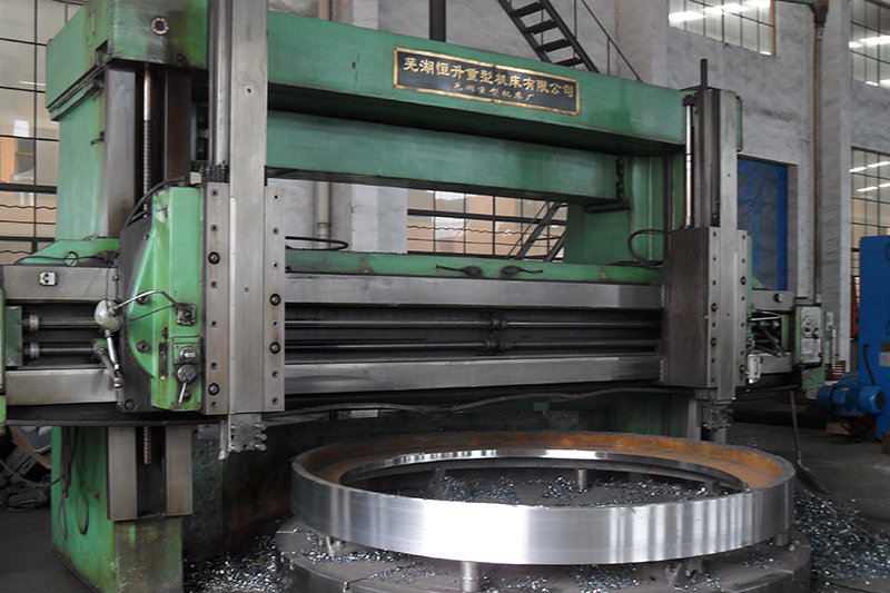 Équipement de traitement